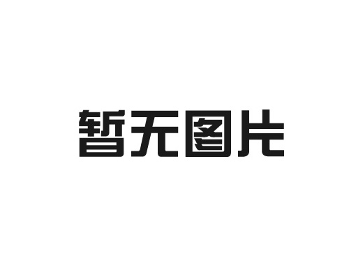 氧弹量热仪做生物质的热值应该注意什么？